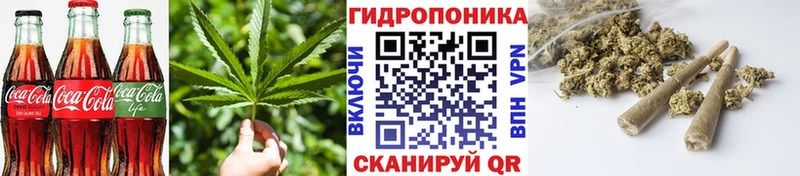 Еда ТГК марихуана  продажа наркотиков  Козловка 