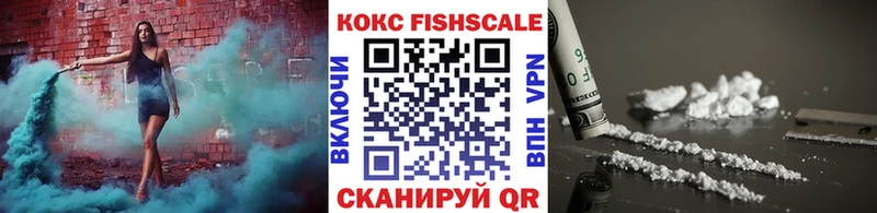 Cocaine Колумбийский  Козловка 