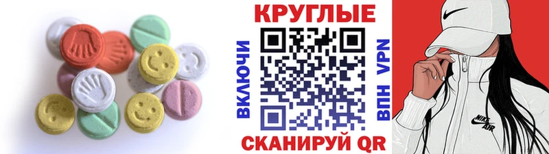 omg зеркало  Козловка  Экстази VHQ 