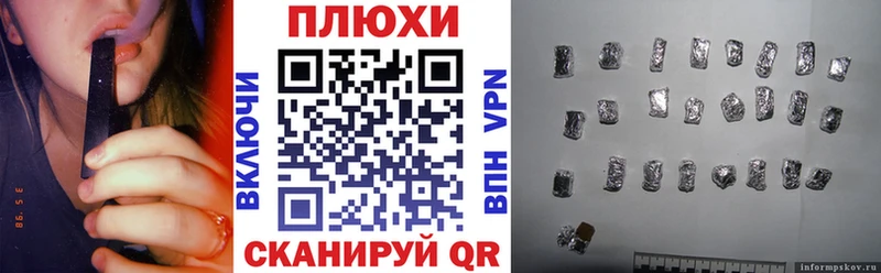 где найти наркотики Козловка mega онион Гашиш Изолятор