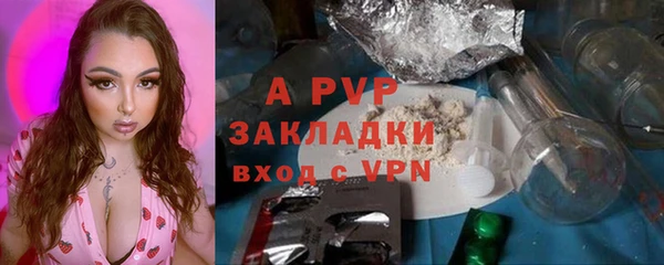 mdma Елабуга