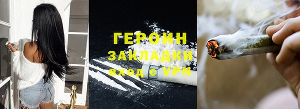 mdma Елабуга