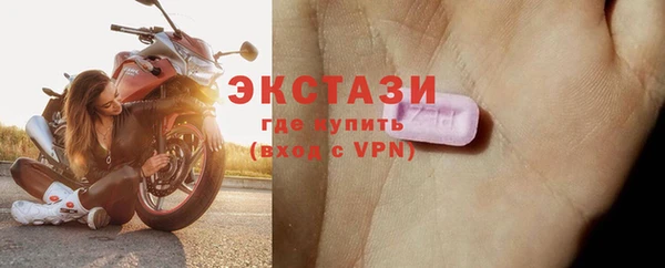 mdma Елабуга