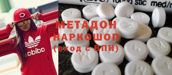 меф Елизово