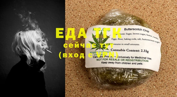 mdma Елабуга