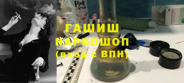 mdma Елабуга