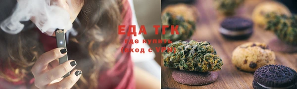 mdma Елабуга