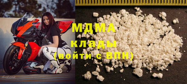 соль ск Ельня