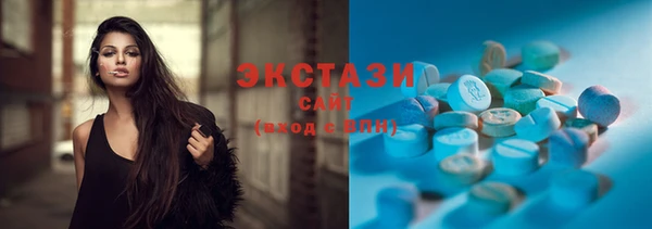 mdma Елабуга