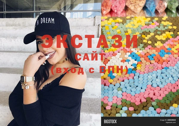 меф Елизово