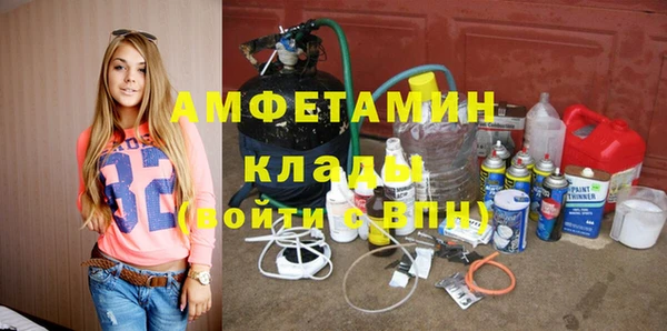 кокаин перу Дмитров