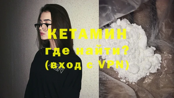 mdma Елабуга