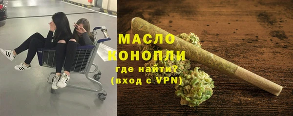 бошки Дмитровск