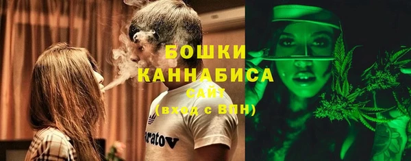 меф Елизово