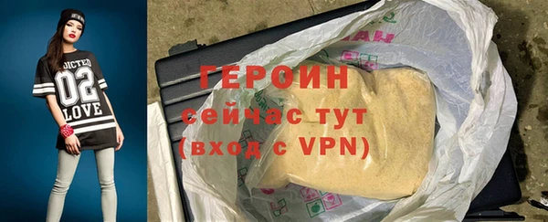 mdma Елабуга