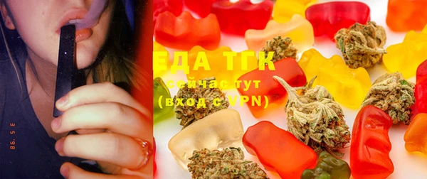mdma Елабуга