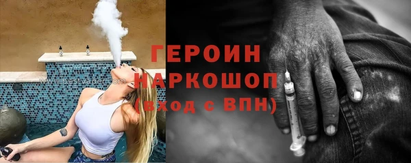 mdma Елабуга