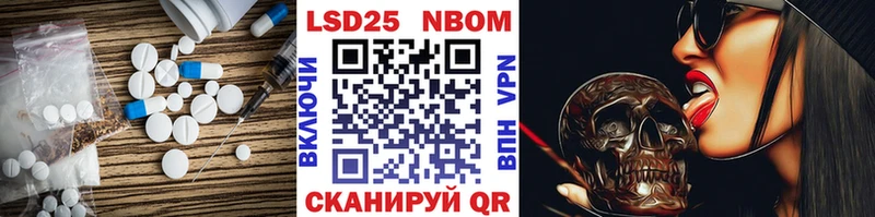 ЛСД экстази ecstasy  blacksprut зеркало  Козловка 